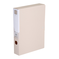 齐心 A1305 颜选莫兰迪档案盒 55mm A4 米黄