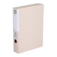 齐心 A1305 颜选莫兰迪档案盒 55mm A4 米黄