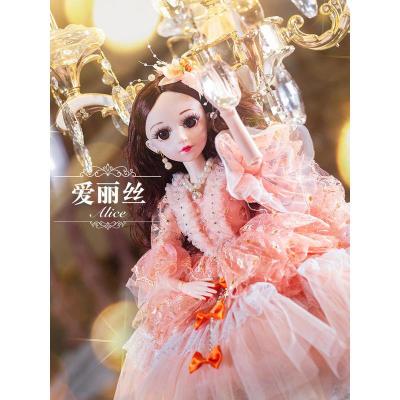 眨眼60cm超大号洋娃娃套装女孩生日爱莎公主大礼盒女珍藏版-爱丽丝眨眼+音乐版：60厘米5套衣服+化妆盒+②+豪华礼