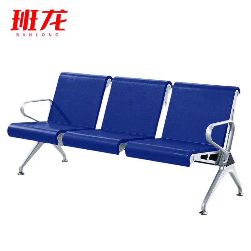 班龙休息连排椅全包PU三人位张