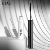 梵贞纤长卷翘睫毛膏4g美妆防水不晕染