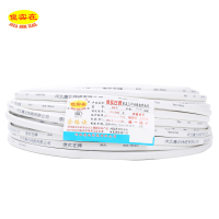 傻实在 电线 国标软铜护套线 100米 白色 RVV 2*6 盘