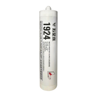 万星连 平面密封胶 1924胶 310ml/支