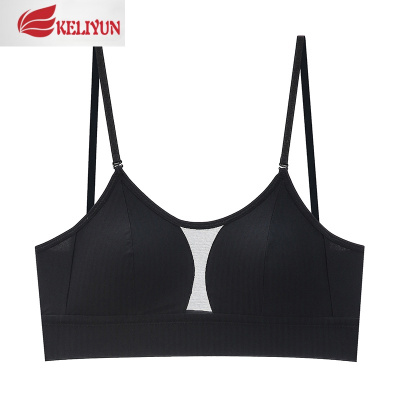 可莉允大胸显小美背内衣女超薄款聚拢大码文胸背心抹胸式防下垂裹胸夏季抹胸