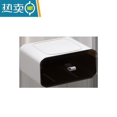 敬平卫生间纸巾盒厕纸盒免打孔家用创意防水壁挂卷纸抽纸置物架盒纸架 收纳盒白色