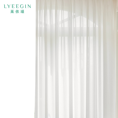 莱依瑾LYEEGIN 窗帘 窗纱 定制挂钩/打孔款 米