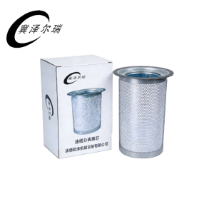 冀泽尔瑞 油细分离器芯 JZER - 911230100081 个