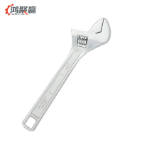 鸿聚赢 活动扳手 24寸 把
