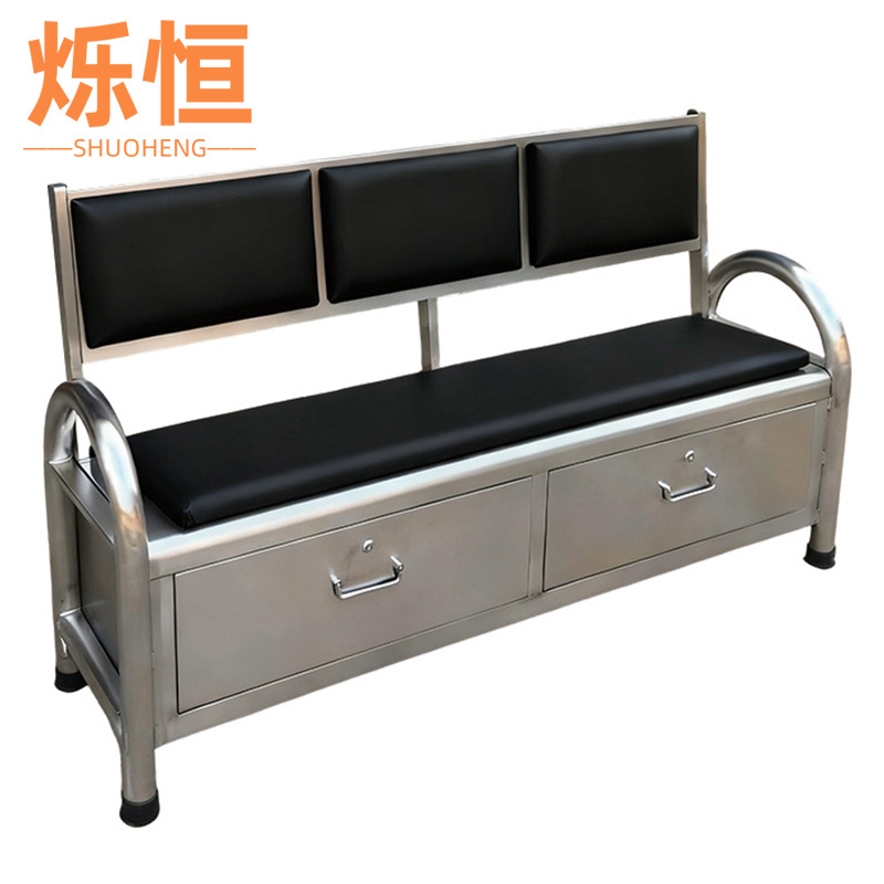 烁恒不锈钢座椅150cm张