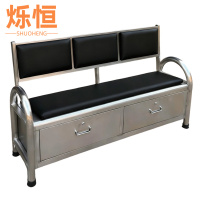 烁恒不锈钢座椅150cm张