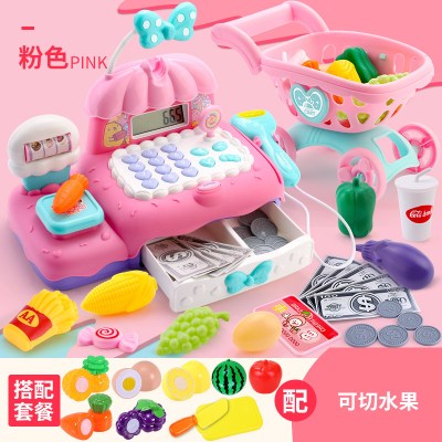 小伶玩具女孩过家家收银机儿童玩具女童男孩小孩宝宝生日3岁6多功能超市收银机粉色-送电池+切水果