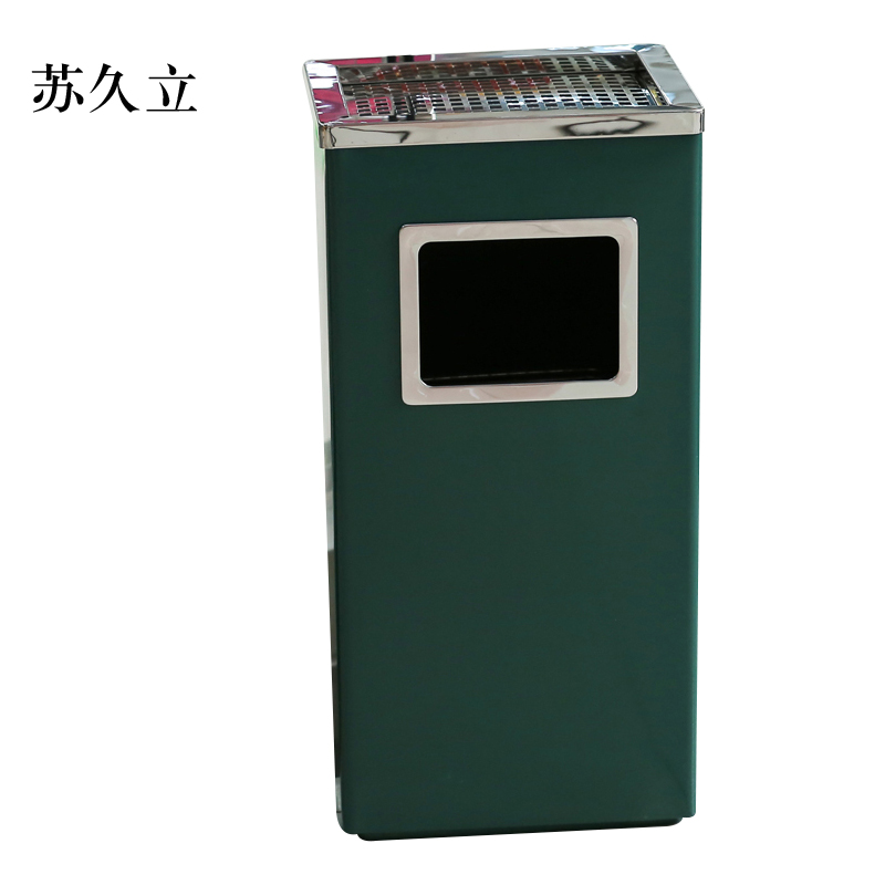 苏久立不锈钢垃圾桶烟蒂柱灭烟桶带烟灰缸室外电梯口立式丽格长方形绿色