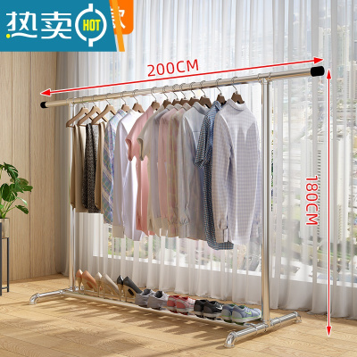 敬平钢管晾衣架落地阳台卧室家用挂衣架不锈钢镀锌凉挂晒被简易晾衣杆 加厚底双加固款长2米高1.8米