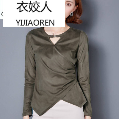 衣姣人女装2018秋款打底衫韩版纯色大码麂绒T恤胖mm显瘦上衣