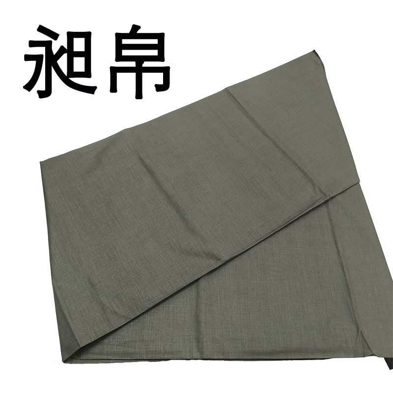 昶帛 床单 双人 条