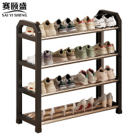 赛颐盛 四层鞋架 650*190*580mm 个
