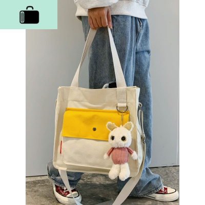 日系原宿帆布包ulzzang韩国大容量可爱撞色斜挎包女学生ins单肩包NEW LAKE女斜挎包