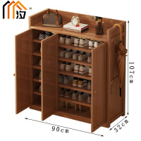 汐多层鞋柜七层个