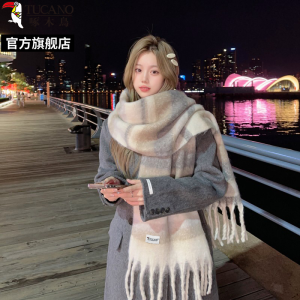 啄木鸟2024冬新款条纹围巾女生保暖加长加大加厚美拉德氛围感围脖