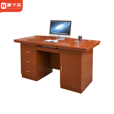 蒙卡森 MONCASSEN办公桌电脑桌油漆办公桌经理职员桌写字台贴皮班台桌MBGZ-02/张(1.4米)