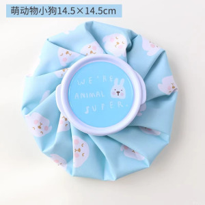 冰敷袋反复使用膝盖肩颈扭伤冷敷降温热敷理疗可绑运动布冰袋冰包3759Z