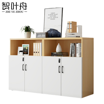 智叶舟矮柜文件柜四门柜160*40*109cm台