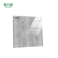 喜力健 pvc地板贴 D901-600*600*1.8MM 片