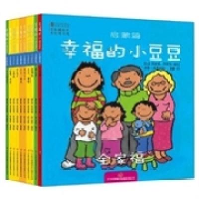 正版新书]幸福的小豆豆:启蒙篇(套装共10册)凯瑟琳·阿曼特978