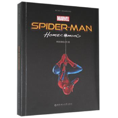 正版新书]蜘蛛侠美国漫威公司9787562858997