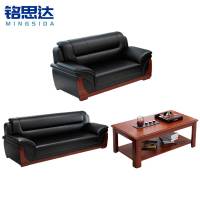 铭思达办公沙发2+3+长几套