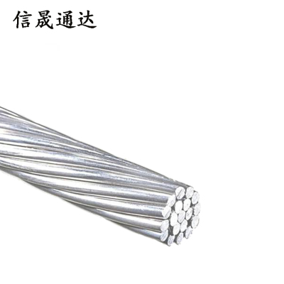 信晟通达 铝绞线 LJ-50 米