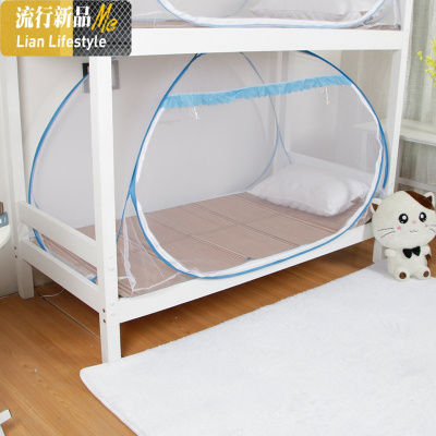 蚊帐学生宿舍上下铺1米单人床蒙古包上下床1.2m免安装子母床全包 三维工匠