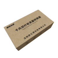 迪信光谱 工业级双纤千兆光电转换器收发器含智能网管平台软件系统 OYD-S1101-S 台