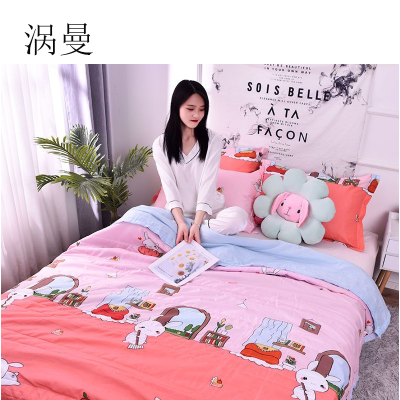 夏凉被子夏天薄被单人夏被学生宿舍空调被双人可机洗薄款春秋被芯涡曼