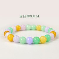 多彩玉髓手链女生饰品多宝手串夏日清凉甜美糖果色首饰闺蜜小礼物送女朋友老婆情人节七夕生日礼物