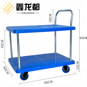 鑫龙都