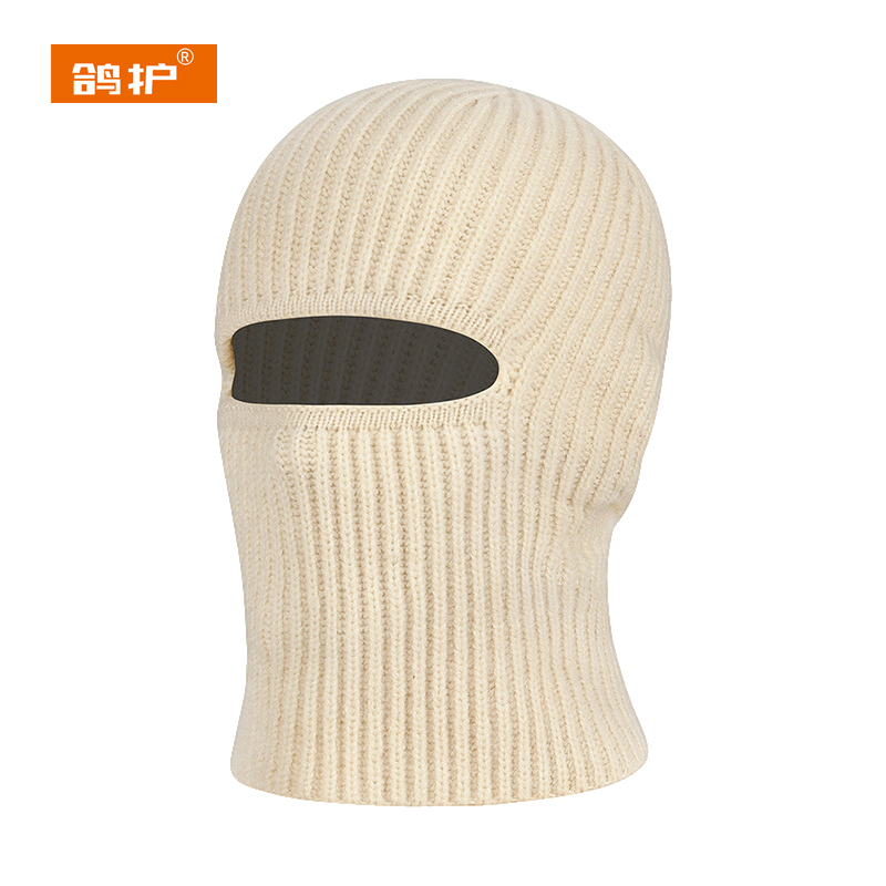 鸽护 三眼帽 GH670-加厚羊毛线 顶