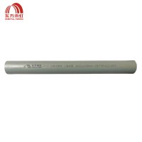 东方雨虹 PPR给水1.6MPa(冷水)DN32X3.6mm 米