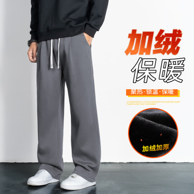 秋冬季加绒加厚保暖休闲裤男宽松潮牌直筒松紧休闲裤长裤