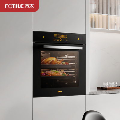 方太(FOTILE)蒸烤一体机ZK72-ES20.i嵌入式蒸烤箱家用烘焙多功能 76L多层同烹蒸烤炸炖四合一
