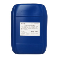 陇铁 环保防冻防锈检漏 25KG 桶