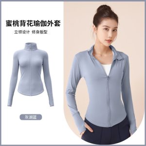聚衣堂高弹运动外套健身骑行瑜伽健身衣外套跑步运动上衣女