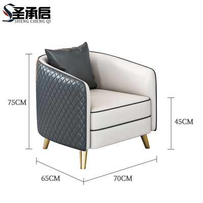 圣承启 办公沙发 灰1张