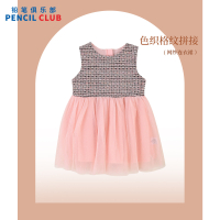 [1件3折]铅笔俱乐部童装秋冬新款女小童背心连衣裙儿童百搭裙子无袖裙