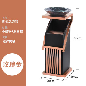 商用酒店大堂垃圾桶带烟灰缸不锈钢大理石商场电梯口 豪华 方管玫瑰金