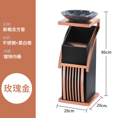 商用酒店大堂垃圾桶带烟灰缸不锈钢大理石商场电梯口 豪华 方管玫瑰金