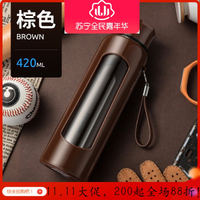 家柏饰(CORATED)玻璃杯带盖防摔泡茶杯男士双层过滤家用水杯便携杯子女随手杯 咖啡色420ML