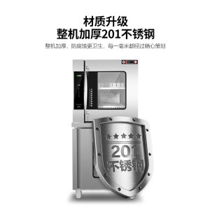 圣 托(shentop)刀具消毒柜商用 臭氧紫外线消毒ZTD350-QZ7厨房砧板商用消毒柜 不锈钢消毒刀柜