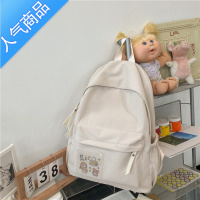 封后新品 日系ins双肩包女韩版高中大学生书包女原宿森系纯色简约背包