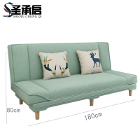 圣承启 沙发床 1.8绿张